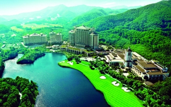 Conquer Mission Hills Shenzhen Golf Paradise 5D4D